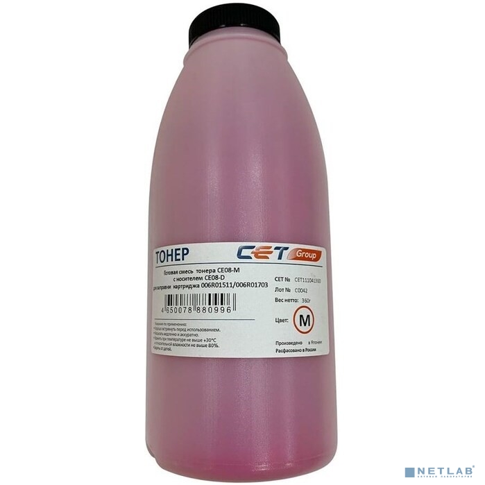 Тонер Cet CE08-M/CE08-D CET111041360 пурпурный бутылка 360гр. (в компл.:девелопер) для принтера Xerox AltaLink C8045/8030/8035; WorkCentre 7830