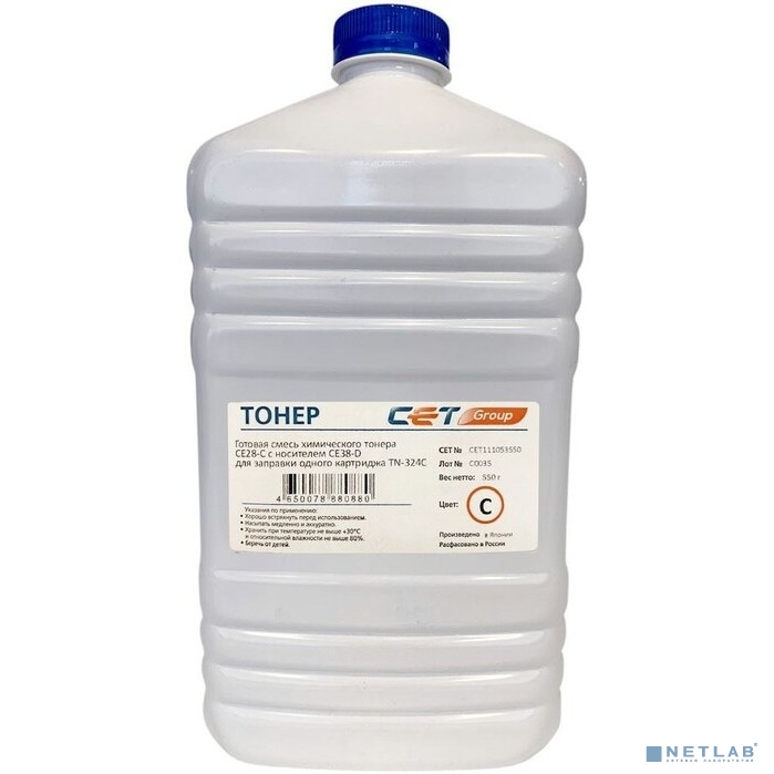 Тонер Cet CE28-C/CE28-D CET111053550 голубой бутылка 550гр. (в компл.:девелопер) для принтера KONICA MINOLTA Bizhub C258/308/368