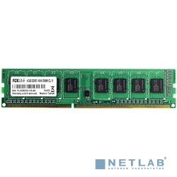 Foxline DDR3 DIMM 4GB (PC3-12800) 1600MHz FL1600D3U11S-4G
