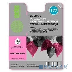CACTUS C8775 Картридж струйный Cactus CS-C8775 светло-пурпурный для №177 HP PhotoSmart 3213/3313/8253/C5183/C6183 (11,4ml)