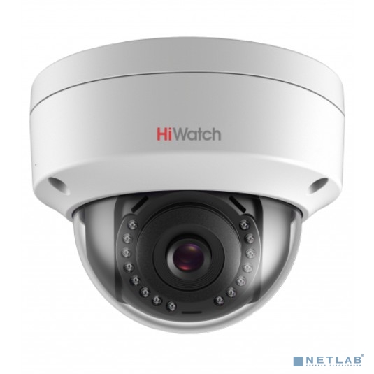 HiWatch DS-I252 (2.8 mm) Видеокамера IP 2.8-2.8мм цветная корп.:белый