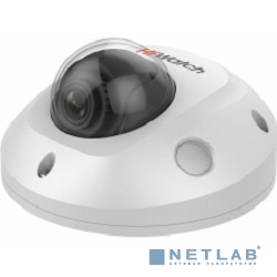 HiWatch Pro IPC-D542-G0/SU (2.8mm) 2.8-2.8мм Камера видеонаблюдения IP цветная корп.:белый