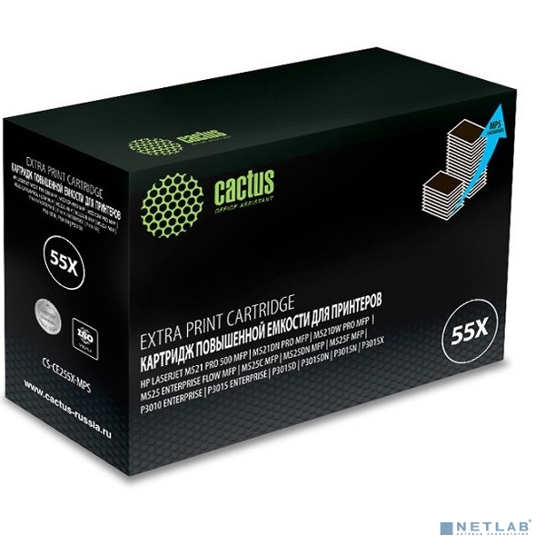 CACTUS CE255XS Картридж (CS-CE255X-MPS) для принтеров  LaserJet P3015, черный, 15000 стр.