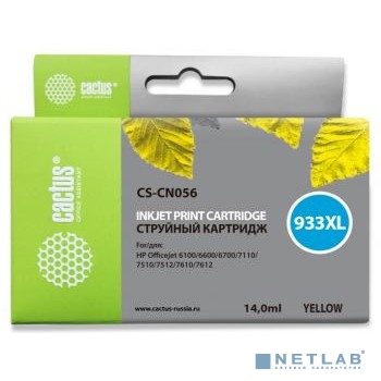 Cactus CN056/№933  Картридж для HP DJ 6600, жёлтый