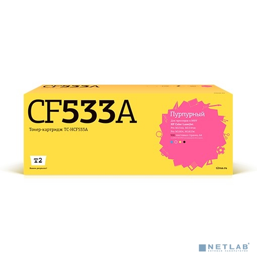 T2 CF533A Картридж (TC-HCF533A) для HP Color LaserJet Pro M154a/M154nw/M180n/M181fw (900 стр.) пурпурный, с чипом