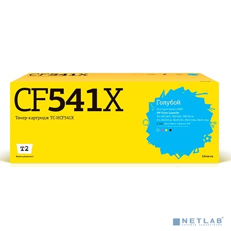 T2 CF541X Картридж (TC-HCF541X) для HP Color LaserJet Pro M254/M280/M281 (2500 стр.) голубой, с чипом 