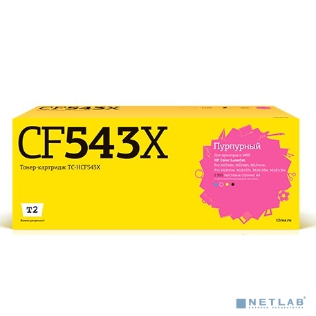 T2 CF543X Картридж  (TC-HCF543X) для HP Color LaserJet Pro M254/M280/M281 (2500 стр.) пурпурный, с чипом