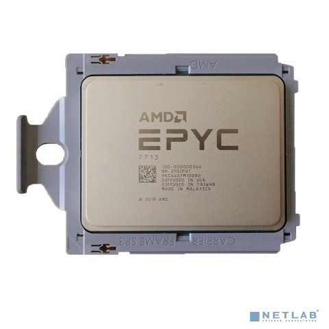 AMD EPYC 7713 64 Cores, 128 Threads, 2.0/3.675GHz, 256M, DDR4-3200, 2S, 225/240W OEM