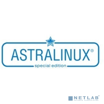 Astra Linux Special Edition РУСБ.10015-01 версии 1.6 формат поставки ОЕМ (МО без ВП), для рабочей станции, ТП "Стандарт" на 12 мес.