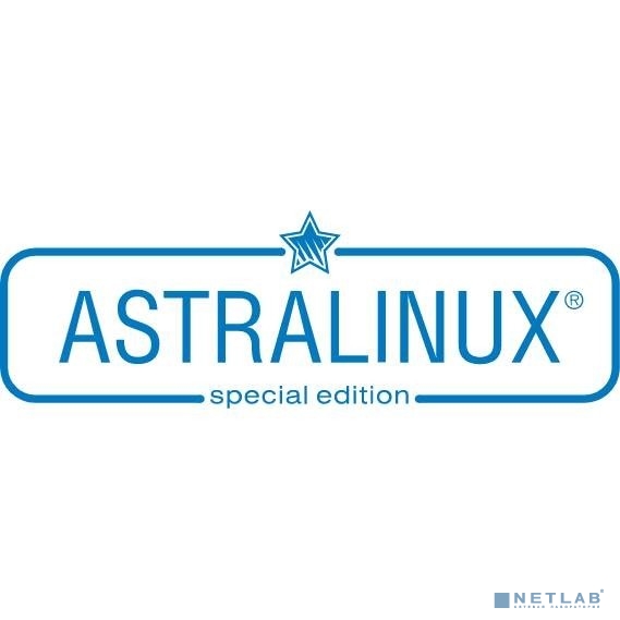 Astra Linux Special Edition РУСБ.10015-01 версии 1.6 формат поставки ОЕМ (МО без ВП) 24 мес, Стандрат