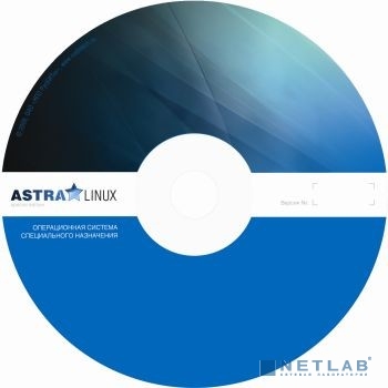  «Astra Linux Special Edition» РУСБ.10015-16 исполнение 1 («Смоленск») ФСБ, для рабочей станции, с включенной технической поддержкой тип "Стандарт" на 12 мес.