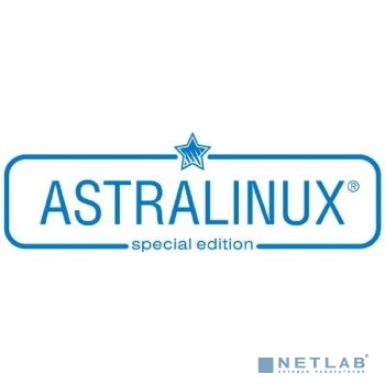 Лицензия  «Astra Linux Special Edition» для 64-х разрядной платформы на базе процессорной архитектуры х86-64 (очередное обновление 1.7), уровень защищенности «Базовый» («Орел»), РУСБ.10015-01 (ФСТЭК),