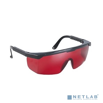 Fubag Очки для лазерных приборов (красные) Glasses R [31639]