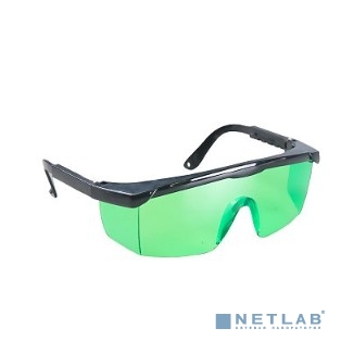 Fubag Очки для лазерных приборов (зеленые) Glasses G [31640]
