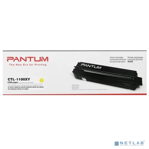 Pantum CTL-1100XY желтый (2300стр.) Картридж лазерный для Pantum CP1100/CP1100DW/CM1100DN/CM1100DW/C