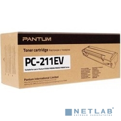 Pantum PC-211EV Тонер-картридж для P2200/P2207/P2500/P2507/P2500W/M6500/M6550/M6607/M6550NW/M6600N/M6607NW, 1600 стр.