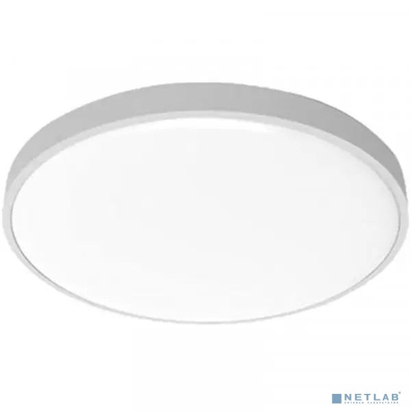 Потолочная лампа Xiaomi Yeelight Jade Ceiling Light 450 (YLXD39YL). белая