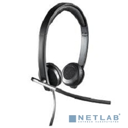 Logitech Headset H650E USB  Stereo OEM  [981-000519]