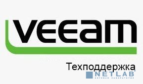 V-VASENT-VS-P0ARE-00 Annual Basic Maintenance Renewal Expired - Veeam Availability Suite Enterprise. For customers who own Veeam Availability Suite Enterprise, Basic Support socket licensing prior to 