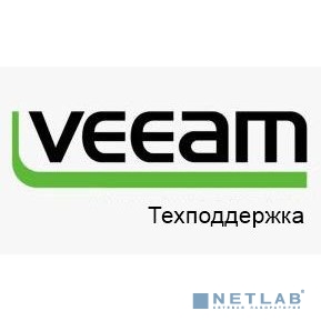 V-ESSENT-VS-P0ARE-00 Annual Basic Maintenance Renewal Expired - Veeam Backup Essentials Enterprise. 2 socket pack., сертификат на техническую поддержку
