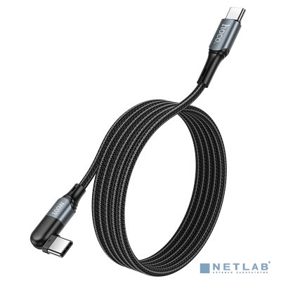 HOCO HC-47945 U100/ PD кабель Type-C--Type-C/ 1.5m/ 100W/ Нейлон/ Поворот коннектора на 180 гр./ Black