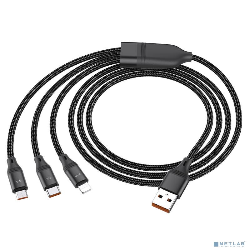 HOCO HC-55933 U104/ USB кабель  3-in-1:  Lightning+Micro+Type-C/ 1.2m/ 6A/ Нейлон/ Black