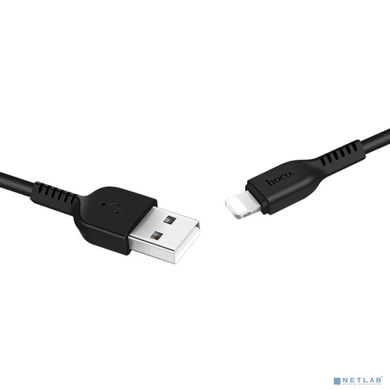 HOCO HC-68860 X20/ USB кабель Lightning/ 2m/ 2A/ Black