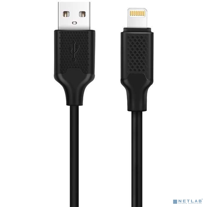 Harper USB A - 8-pin, BCH-521 Black (Кабель (ПВХ) для зарядки и синхронизации, 2A, Быстрая зарядка.)