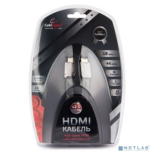 Кабель HDMI Cablexpert, серия Platinum, 1,8 м, v2.0, M/M, плоский, позол.разъемы, металлический корпус, нейлоновая оплетка, блистер (CC-P-HDMI04-1.8M)