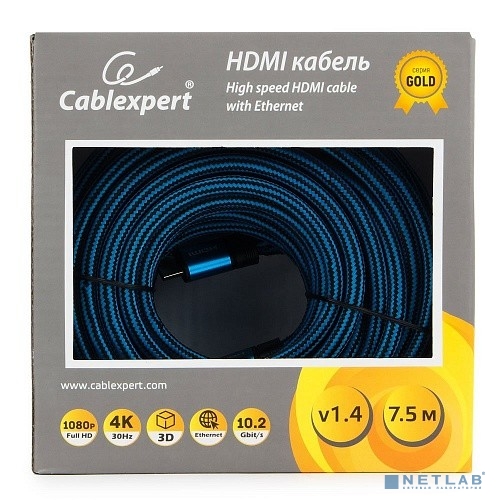 Кабель HDMI Cablexpert, серия Gold, 7,5 м, v1.4, M/M, синий, позол.разъемы, алюминиевый корпус, нейлоновая оплетка, коробка (CC-G-HDMI01-7.5M)