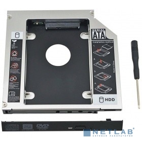 ORIENT Адаптер UHD-2SC9, для 2.5” SATA HDD для установки в SATA отсек оптического привода ноутбука 9.5 мм (30262)