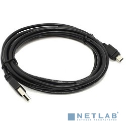 Exegate EX205300RUS Кабель USB 2.0 A-->mini-B 5P 0.5м Exegate