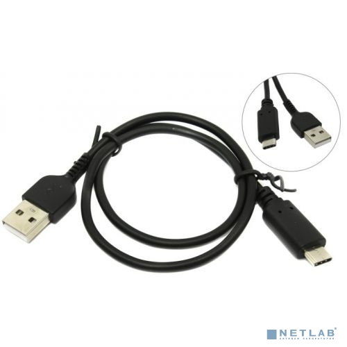 Exegate EX272345RUS Кабель USB 2.0 A-->USB 3.1 (Type-C) 0.5m