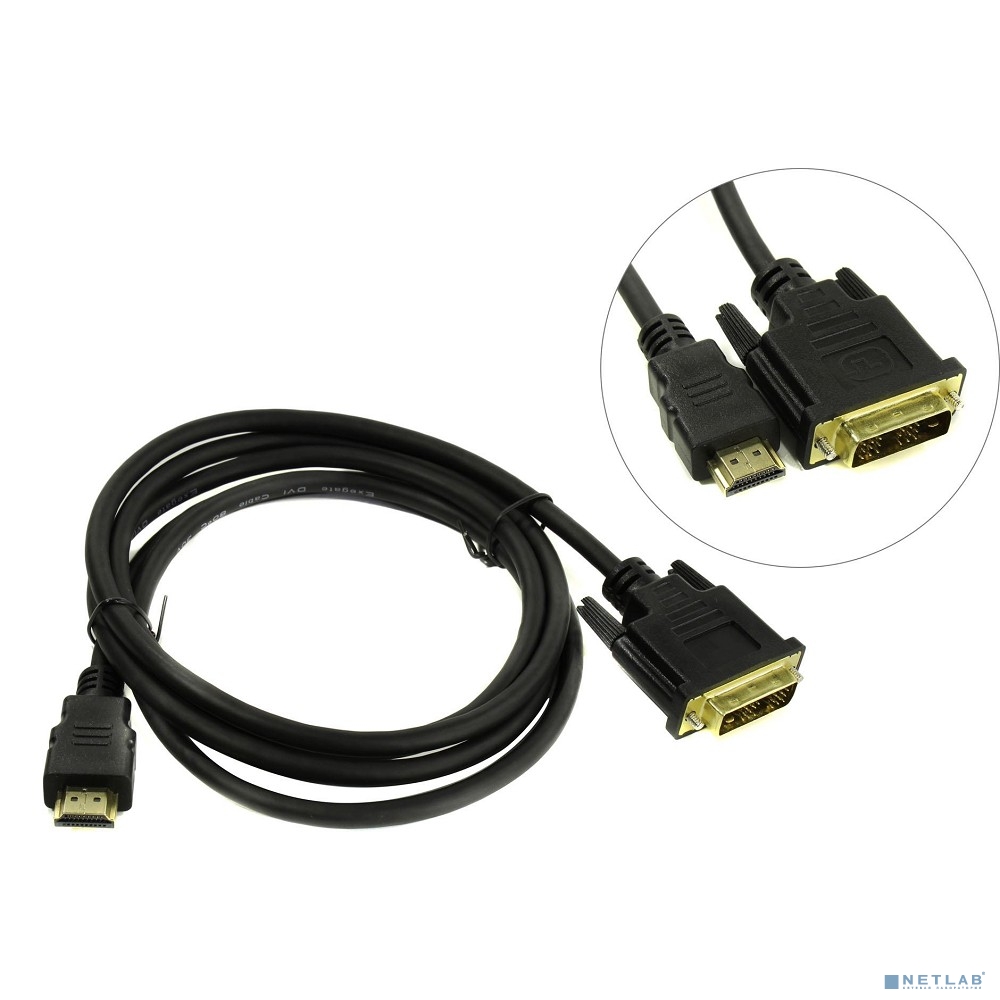 Exegate EX284893RUS Кабель HDMI-DVI ExeGate EX-CC-HDMIM-DVIM-1.8 (19M/19M, single link, 1,8м,позолоченные контакты)