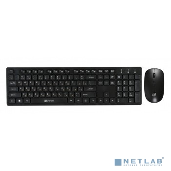 Клавиатура + мышь Oklick 240M  Black USB [1091253] 