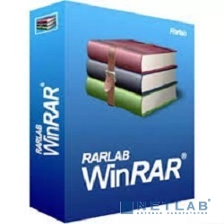 WinRAR 10-24 лицензий