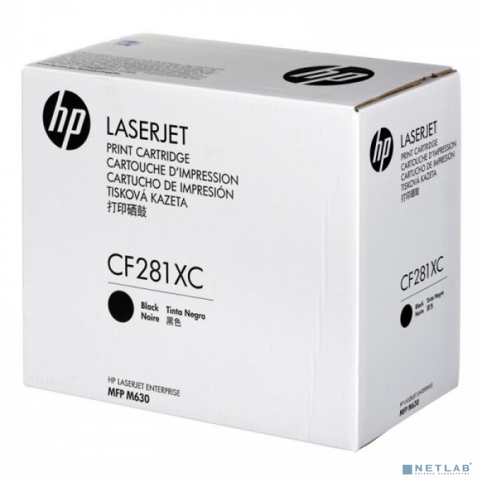 HP Картридж CF281XC 80X лазерный увеличенной емкости (6900 стр) (белая корпоративная коробка)