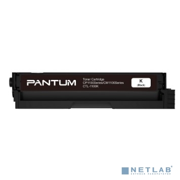 Pantum CTL-1100K Тонер-Картридж CP1100/CP1100DW/CM1100DN/CM1100DW/CM1100ADN/CM1100ADW/CM1100FDW Black (1000 pages) (CTL-1100K) 