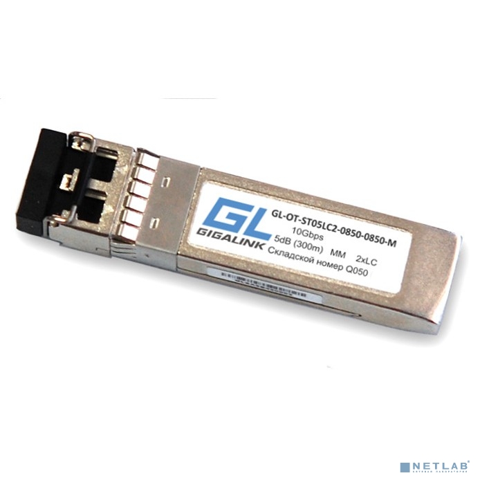 GIGALINK GL-OT-ST05LC2-0850-0850-M(HP) Модуль GIGALINK SFP+, 10Гбит/с, два волокна, ММ, 2xLC, 850 нм, 5 дБ (до 300 м) (JD092B HP  X130 10G SFP+ LC SR Transceiver)