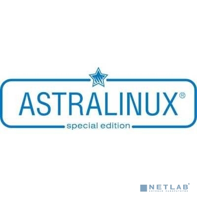 «Astra Linux Special Edition» для 64-х разрядной платформы на базе процессорной архитектуры х86-64 (очередное обновление 1.7), уровень защищенности «Максимальный» («Смоленск»), РУСБ.10015-01 (ФСТЭК), 
