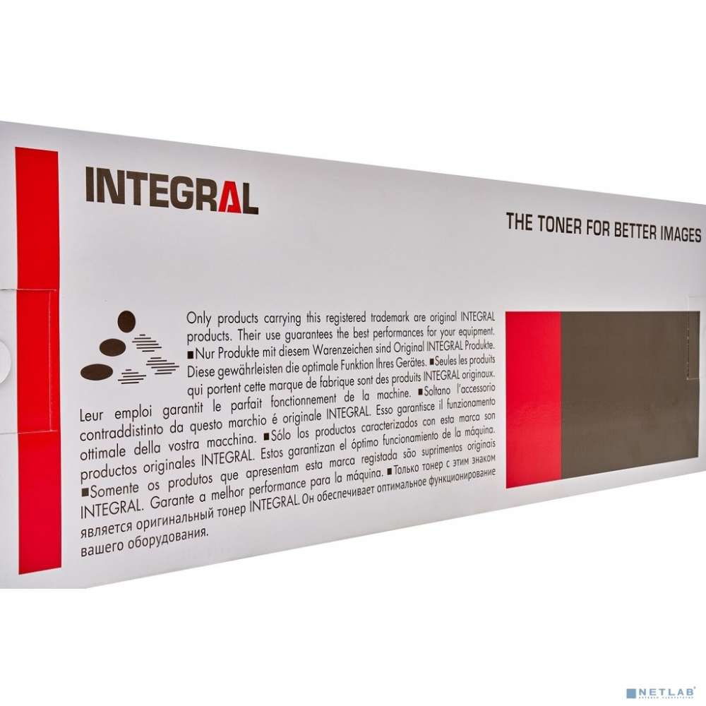INTEGRAL TK-5230C Тонер-картридж для Kyocera ECOSYS M5521cdn/M5521cdw/P5021cdn/P5021cdw (2200 стр.) голубой, с чипом