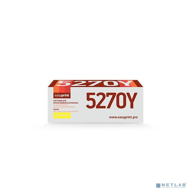 Easyprint TK-5270Y Тонер-картридж LK-5270Y для Kyocera EcoSys M6230cidn/P6230cdn/M6630cidn , Y, 6K
