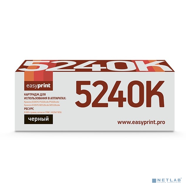 Easyprint TK-5240K Тонер-картридж LK-5240K  для Kyocera ECOSYS P5026cdn/P5026cdw/M5526cdn/M5526cdw (4000 стр.) черный, с чипом