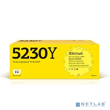 T2  TK-5230Y Тонер-картридж для Kyocera ECOSYS M5521cdn/M5521cdw/P5021cdn/P5021cdw (2200 стр.) желтый, с чипом