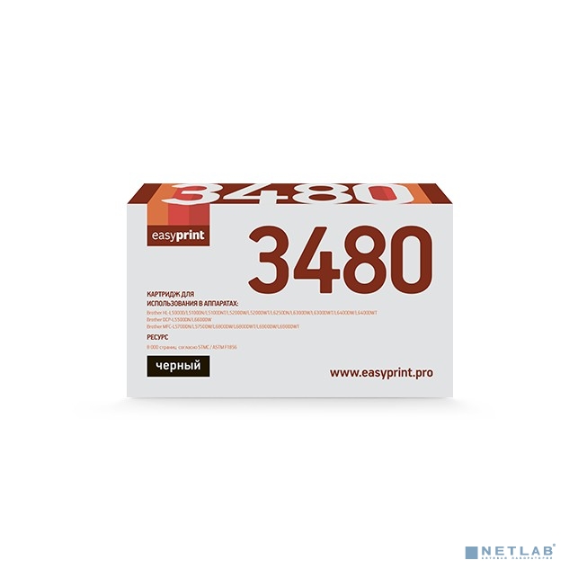 Easyprint TN-3480 Тонер-картридж для Brother HL-L5000/5100/5200/6200/6300/6400/DCP-L5500/5600/6600/MFC-L5700/6700/6800/6900 (8000 стр.) черный