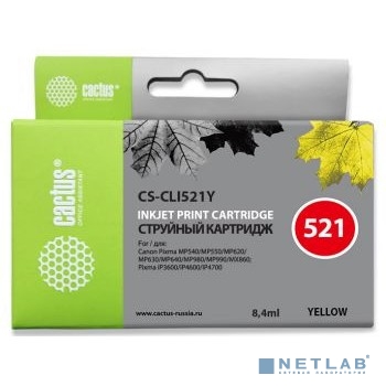 Cactus CLI-521Y  Картридж  для Canon MP540/620/630/980/PIXMA iP4700, жёлтый