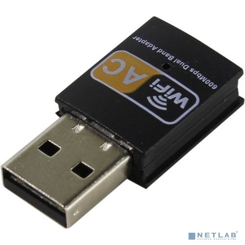 Espada USB-Wifi адаптер 600Мбит/c (UW600-3) (44400)