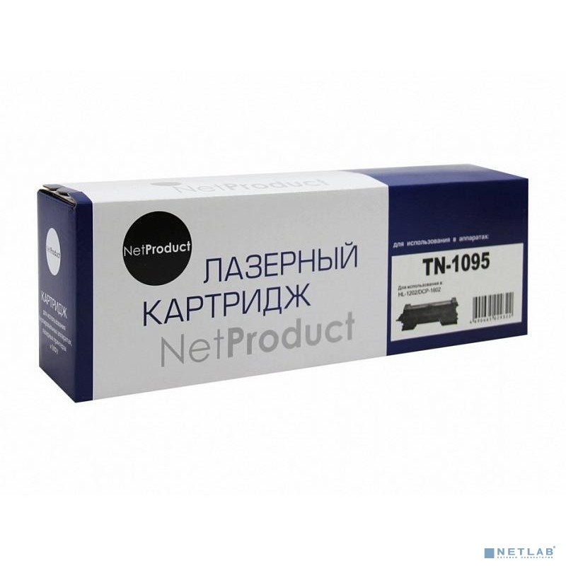 NetProduct TN-1095 Тонер-картридж  для Brother HL-1202/DCP1602, 1,5K