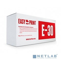 EasyPrint E-30 Картридж  LC-E30 для Canon FC 108/128/210/220/228/230/330/PC330/760/860 (4000 стр.)
