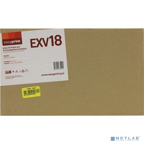 Easyprint C-EXV18D Драм-юнит DC-EXV18 для Canon iR-1018/1020/1022/1023/1024 (27000 стр.)